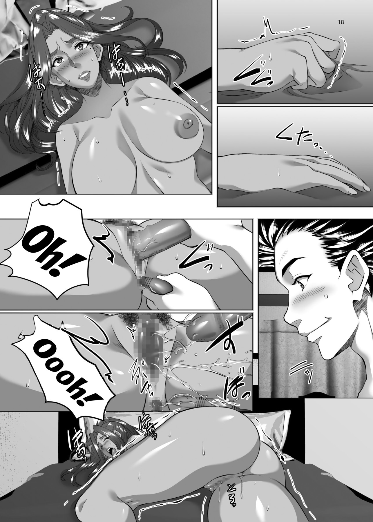 Hentai Manga Comic-Your Mom's A Pretty Good Woman, Huh? Ch.7-Read-17